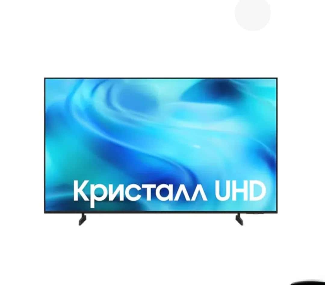 Samsung TV 65" LED - Tenderyard