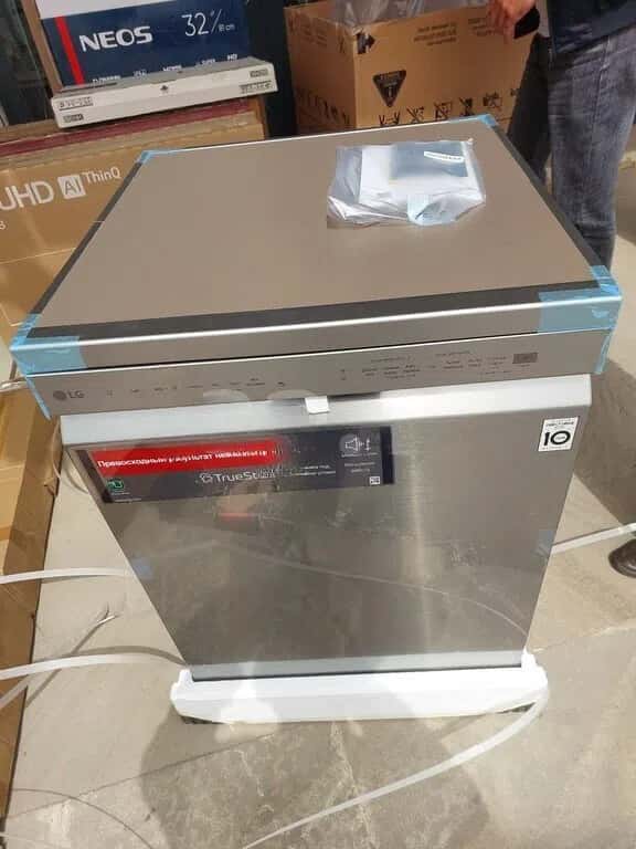 LG dishwasher - Tenderyard