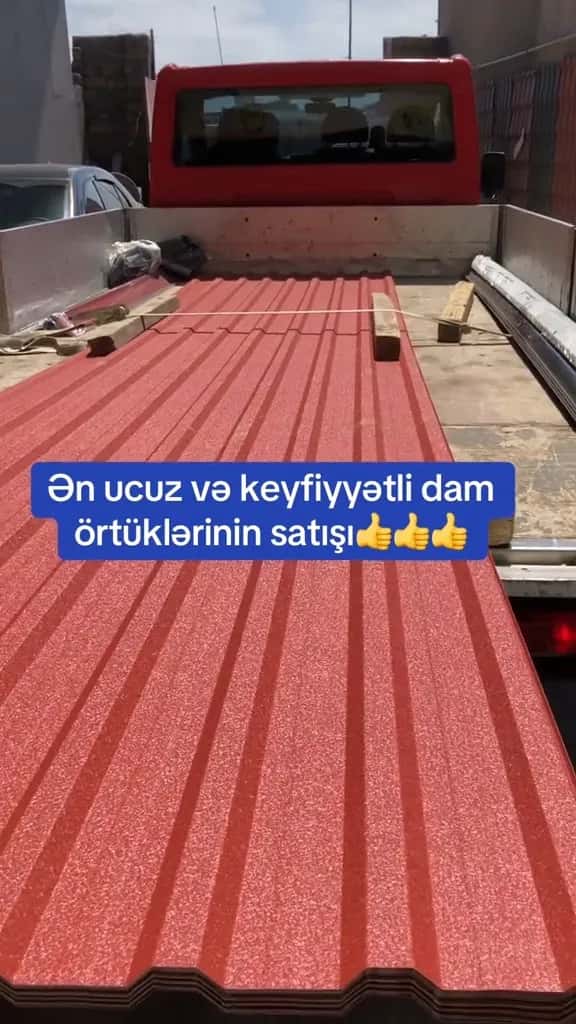 Roofing materials corrugated sheet, metal tile - Tenderyard