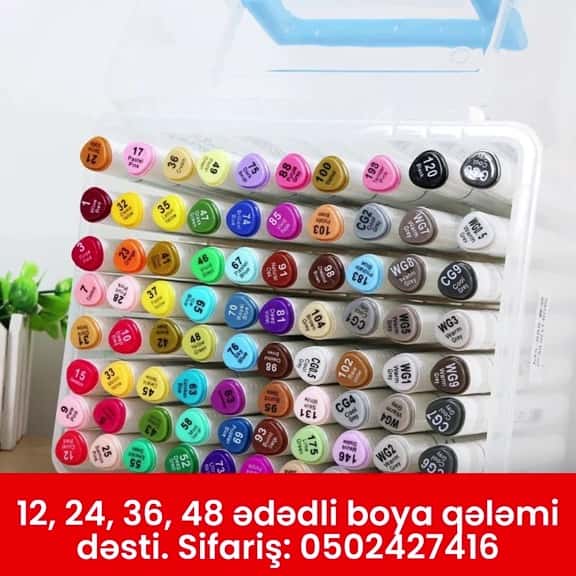 Drawing markers, Mixed colors - Tenderyard