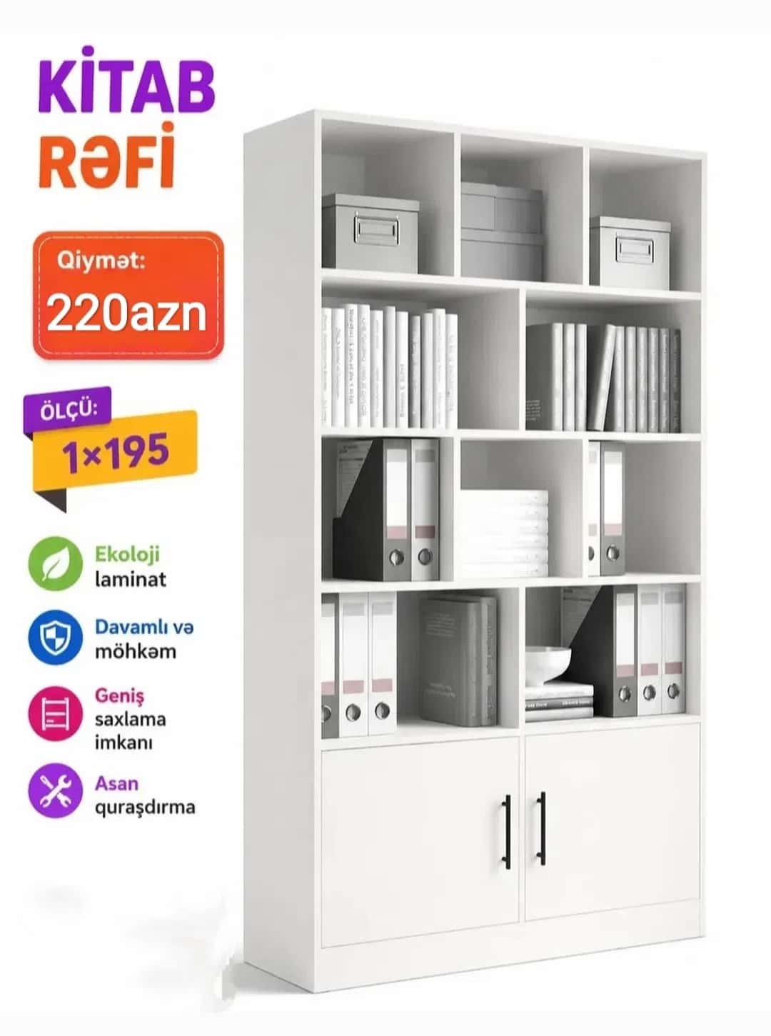 Laminat material rəf, Qarışıq rəng - Tenderyard