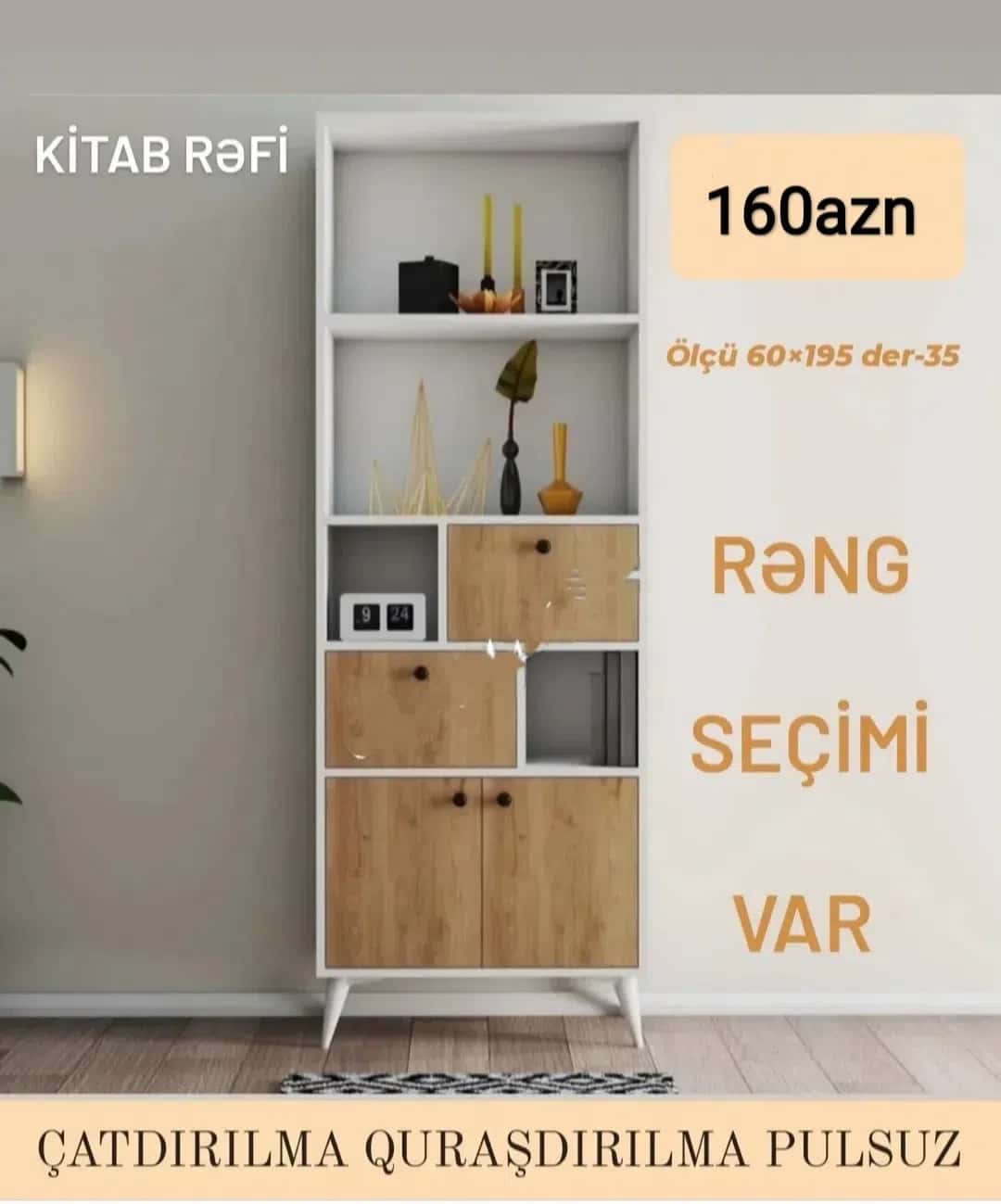 Ofis dolabı Kitab dolabı, Qarışıq rəng - Tenderyard