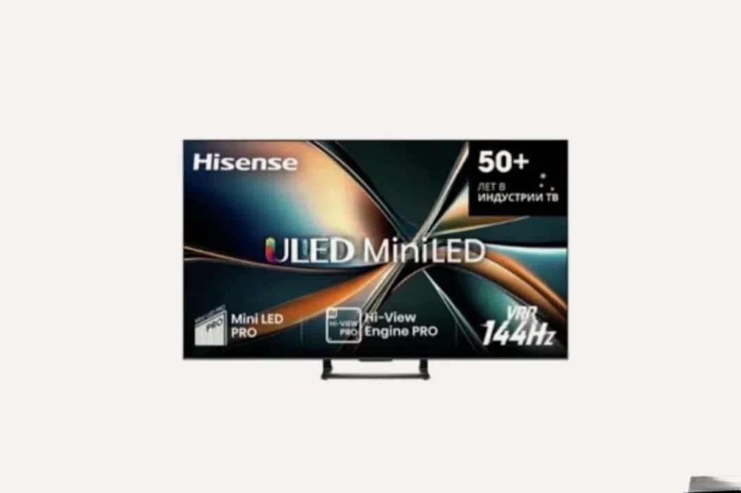 Hisense TV 75" LED - Tenderyard