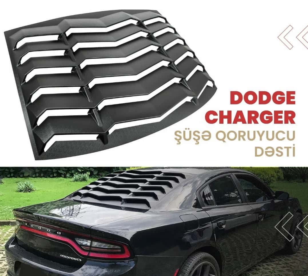 Жалюзи на заднее стекло для Dodge Charger - Tenderyard