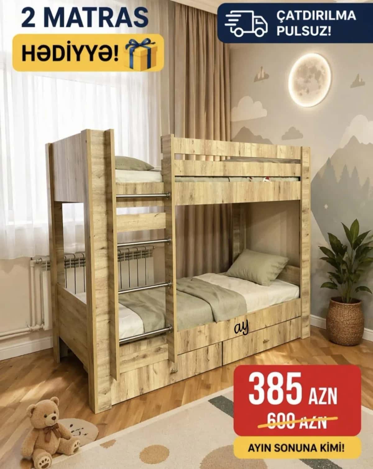MDF çarpayı, Qəhvəyi rəng - Tenderyard