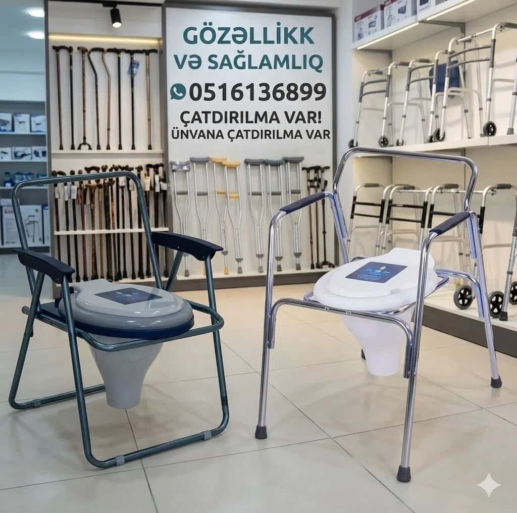 Складной санитарный стул-туалет для больных - Tenderyard