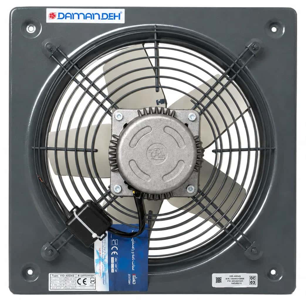 DamanDeh VID-40D4S Industrial Radial Fan, 150 W - Tenderyard