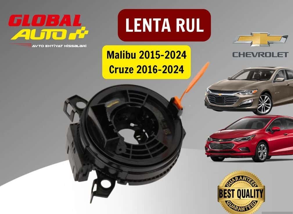 Sükan lenti Chevrolet Malibu və Cruze 2015-2024 - Tenderyard