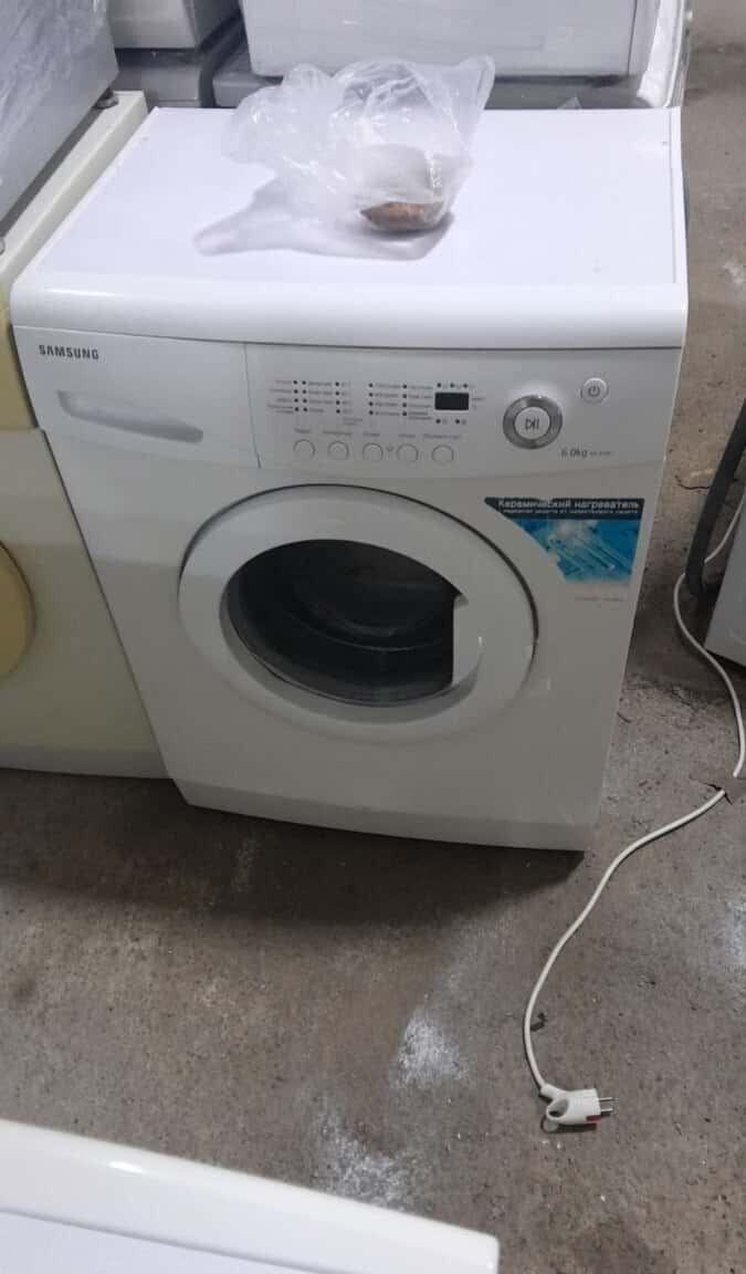 Samsung washing machine - Tenderyard