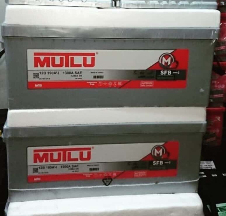 Akkumulyator Mutlu Mega 1300 A - Tenderyard