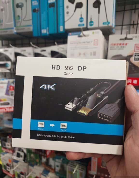 HDMI to DisplayPort 4K Converter Adapter - Tenderyard