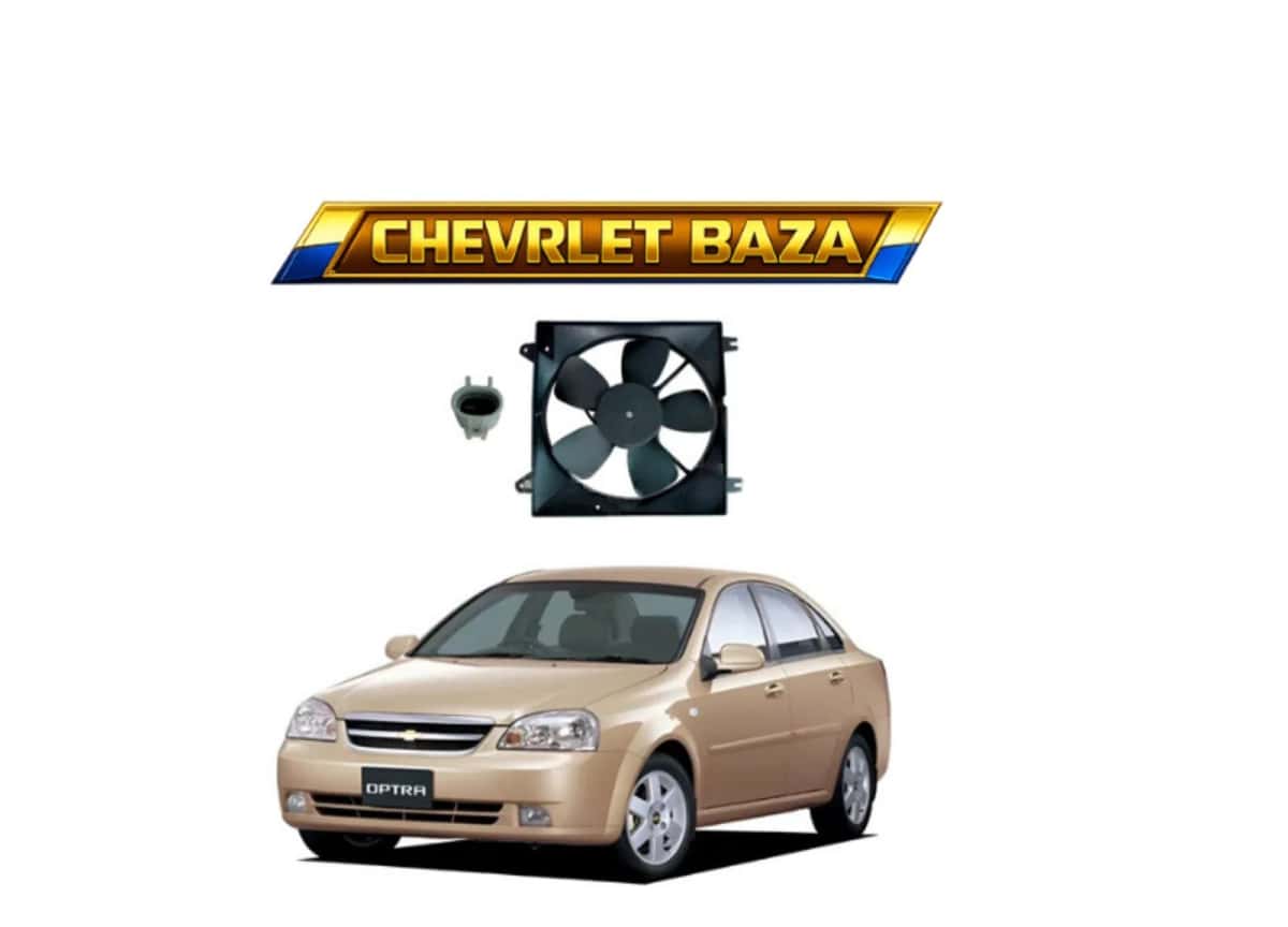 Radiator fan for Chevrolet Lacetti 2003 - Tenderyard