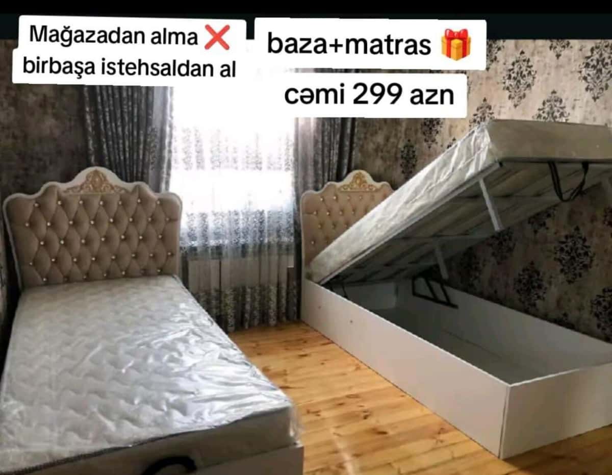Bambuk çarpayı, Qarışıq rəng - Tenderyard