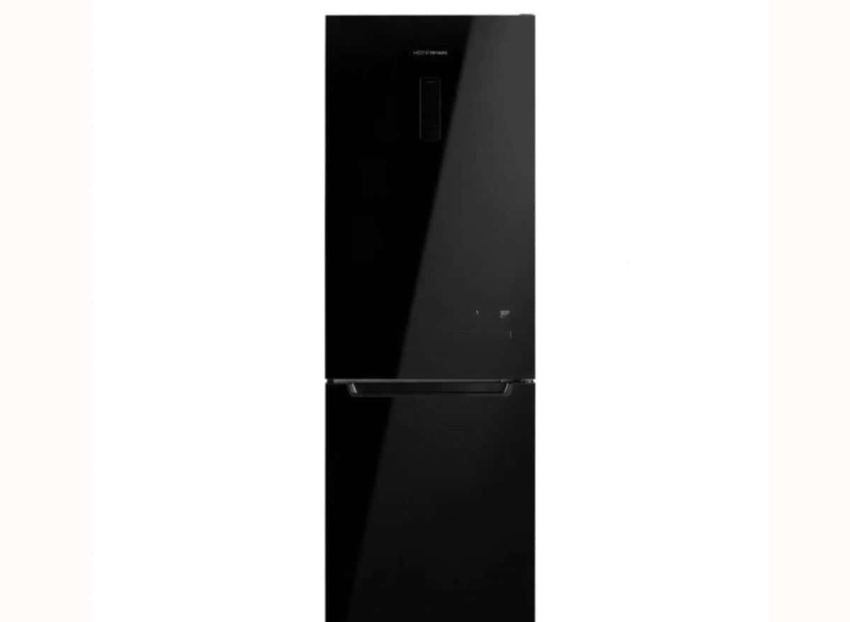 HOFFMANN refrigerator - Tenderyard