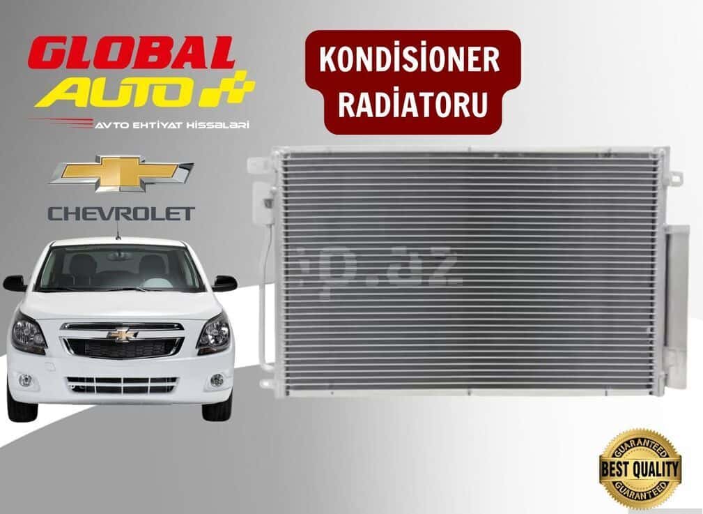 Kondisioner radiatoru Chevrolet Cobalt - Tenderyard