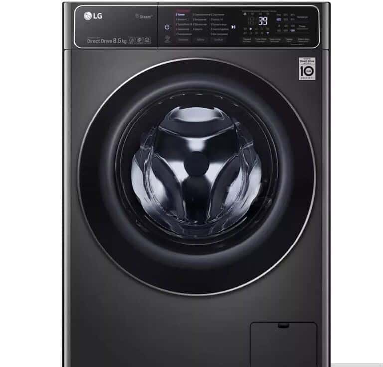 LG Washing machine - Tenderyard