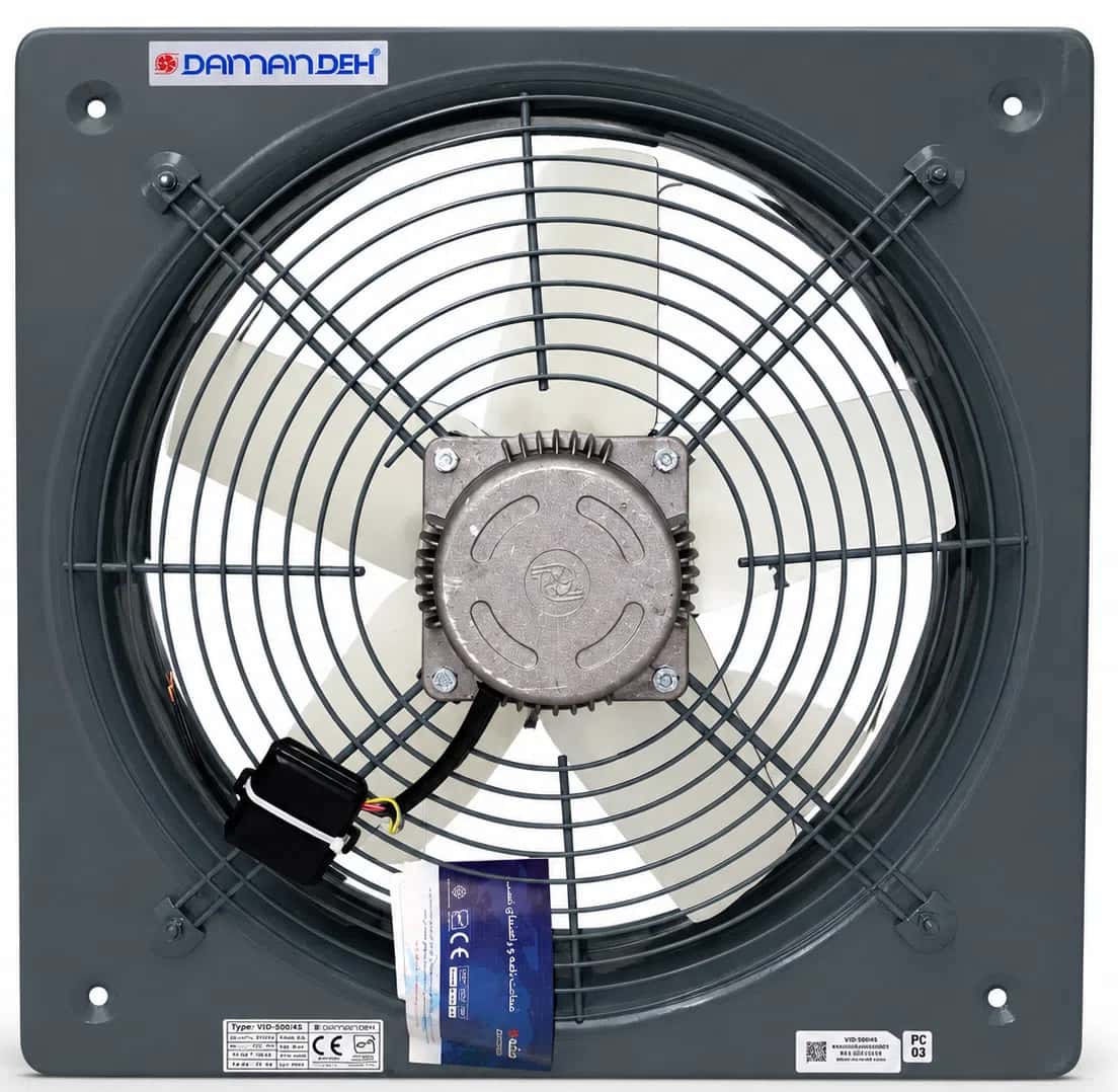 DamanDeh VID-50D4S Industrial Axial Fan - Tenderyard