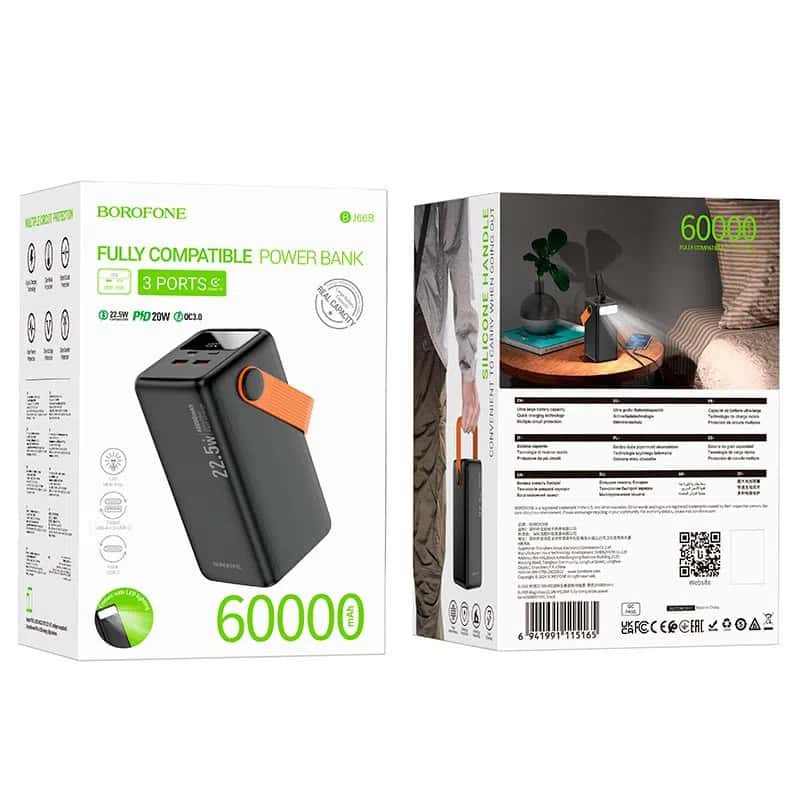 50,000+ mAh power bank, Black color - Tenderyard
