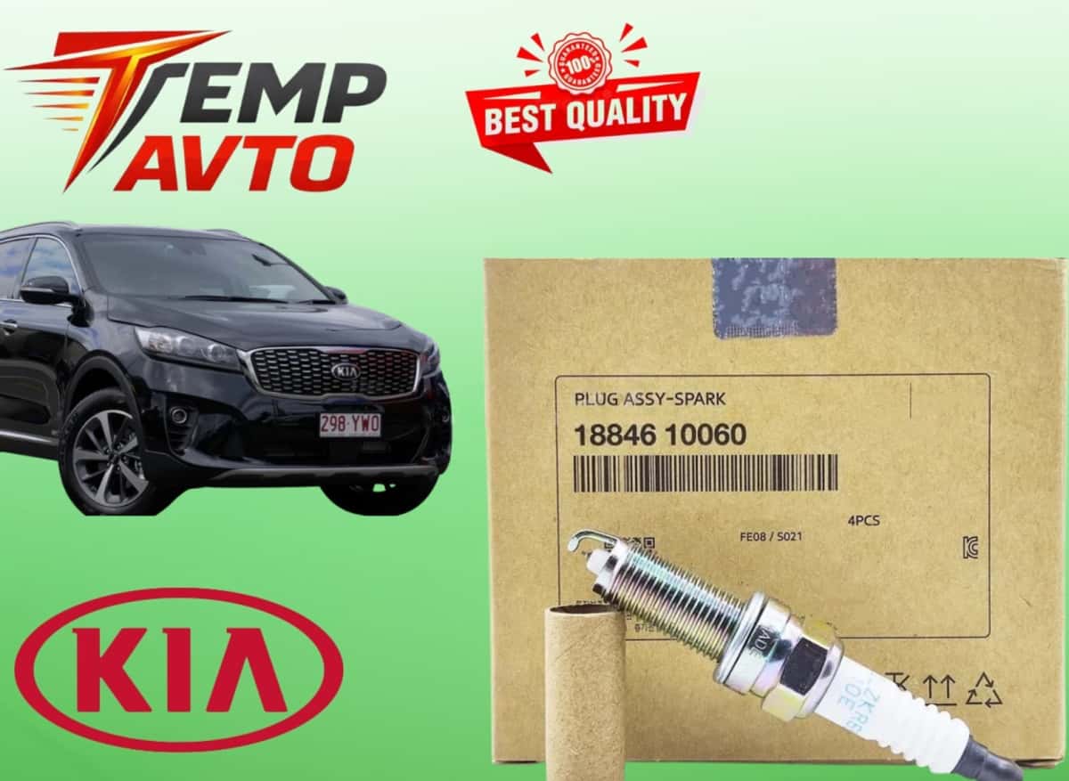Spark plug Kia Sorento 2014-2017 2.0 GDI - Tenderyard
