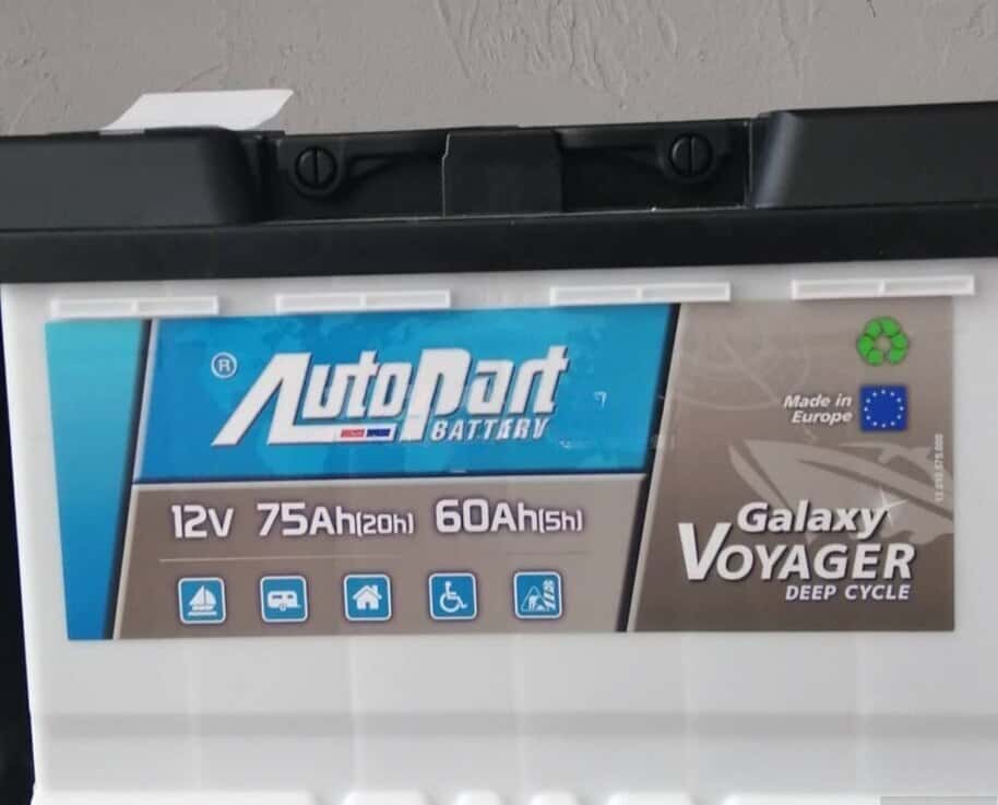 Akkumulyator Auto Galax 75 - Tenderyard