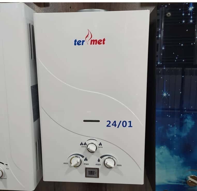 Termet Water heater - Tenderyard