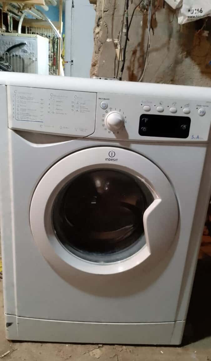 Indesit washing machine - Tenderyard