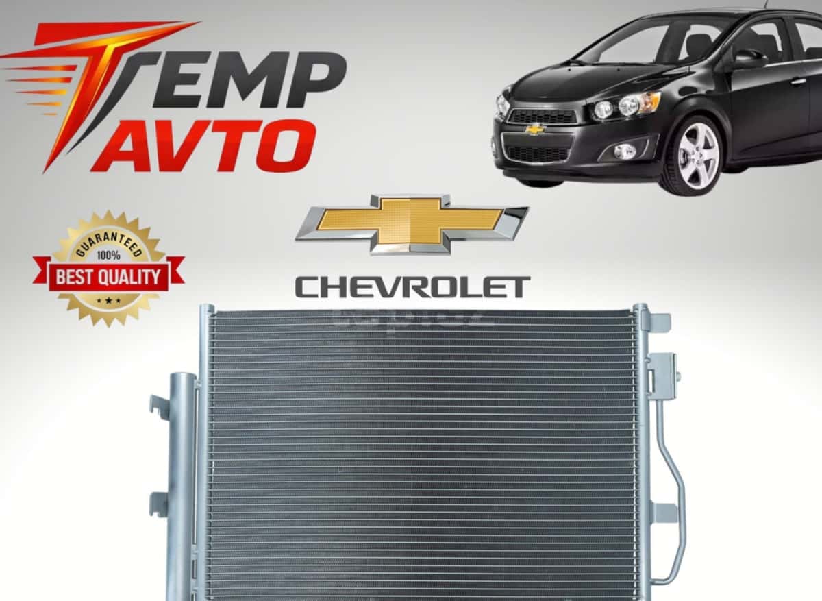 Kondisioner radiatoru Chevrolet Aveo T300 - Tenderyard