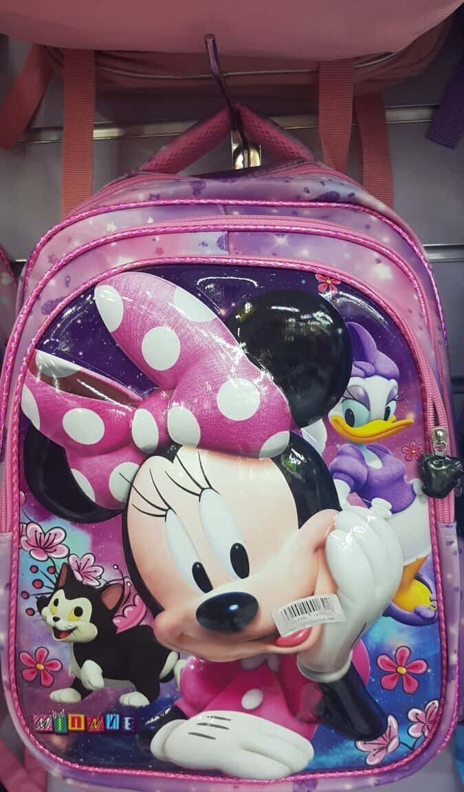 School backpack Purple color - Tenderyard