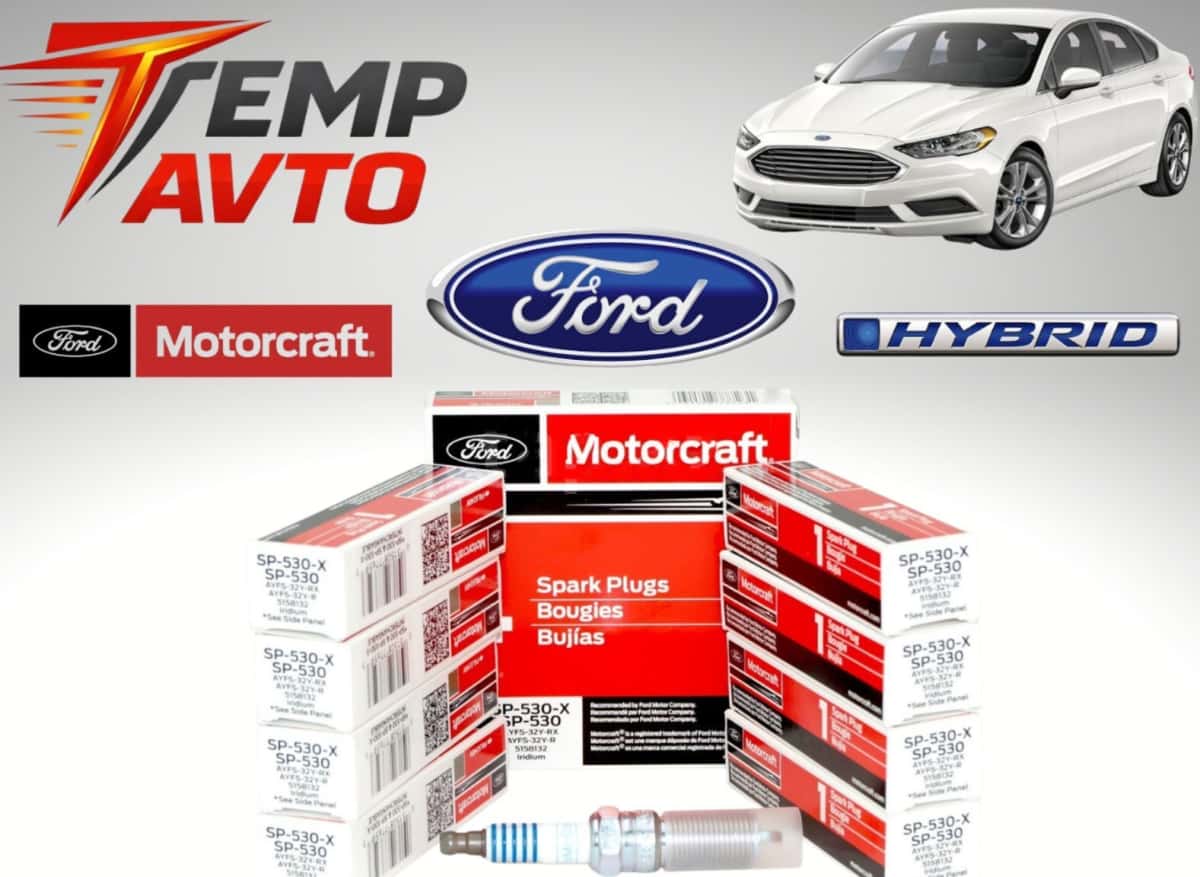 Alışdırma şamı Ford Fusion 2013-2020 2.0 Hybrid - Tenderyard
