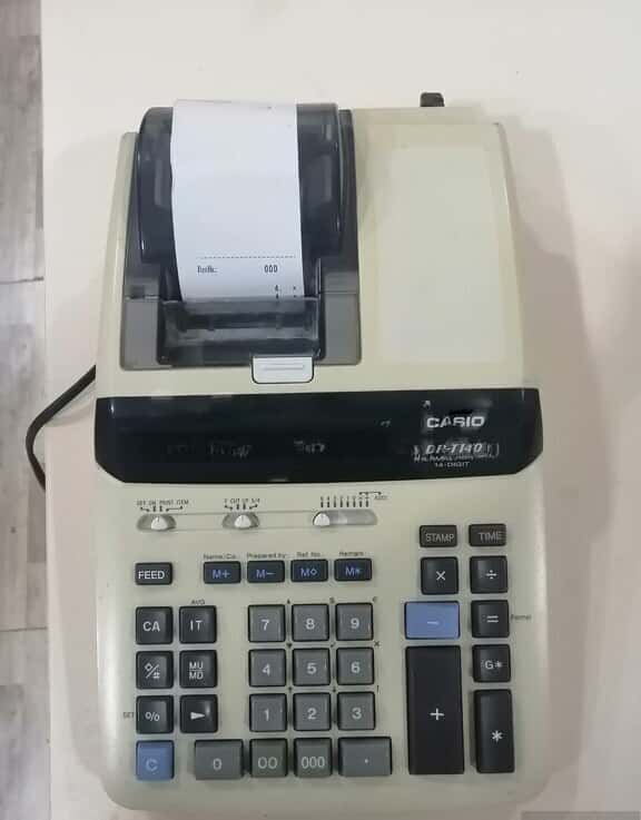 Simple calculator, Beige color - Tenderyard