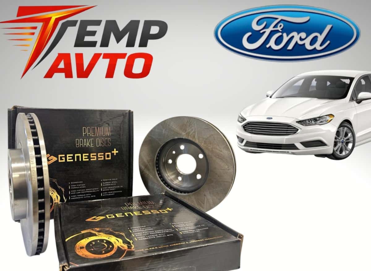 Ön əyləc diski Ford Fusion 2013-2020 - Tenderyard