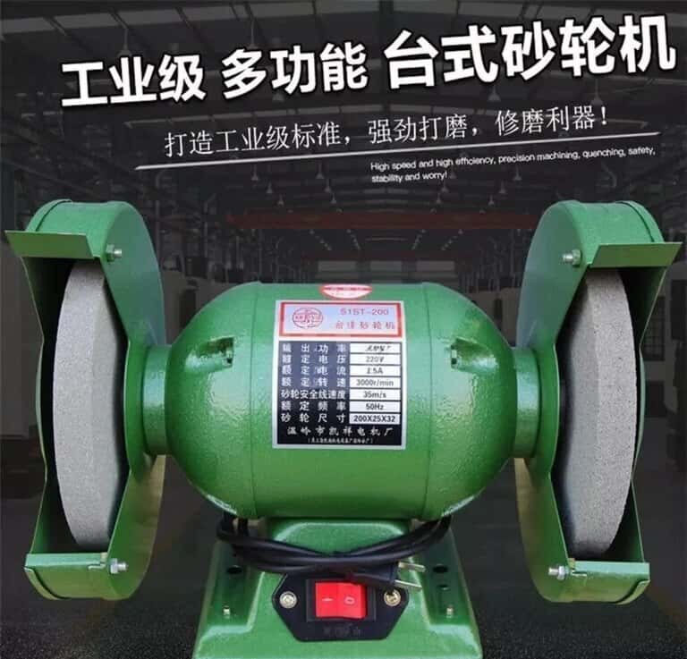 Точильный станок для ножей MD 125, 250 Вт - Tenderyard