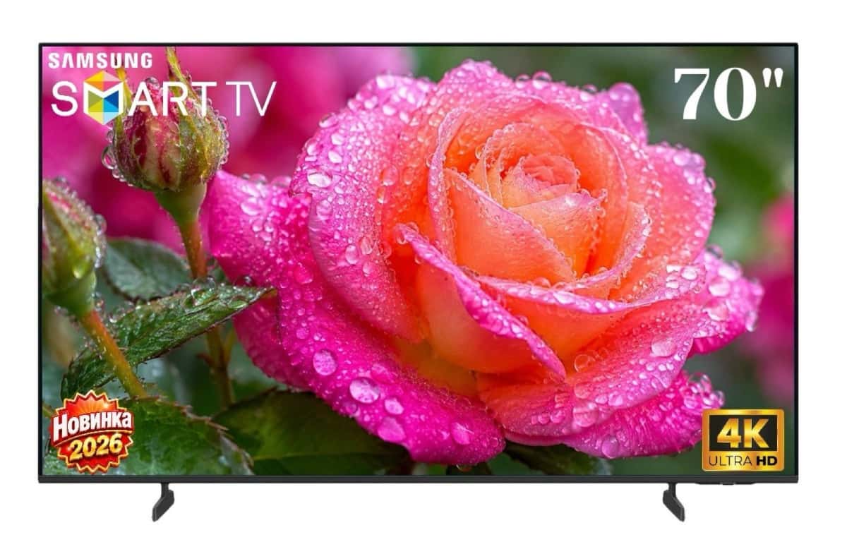 Телевизор Samsung 70" LED - Tenderyard