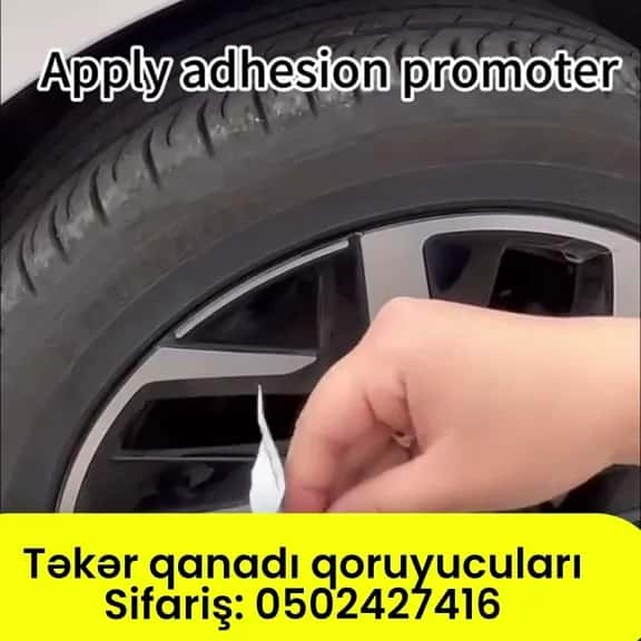 Брызговики для автомобиля - Tenderyard