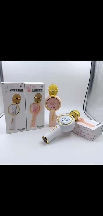 Karaoke Microphone for Kids - Tenderyard