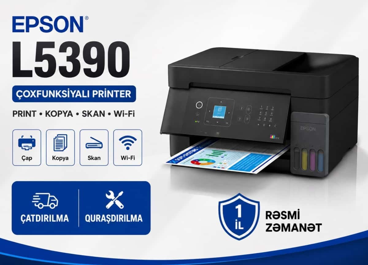 Цветной многофункциональный принтер Epson EcoTank L5390 - Tenderyard
