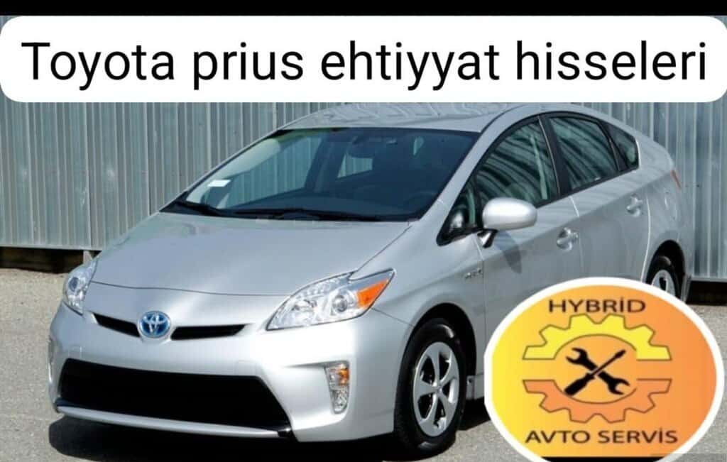 Spare parts for Toyota Prius - Tenderyard