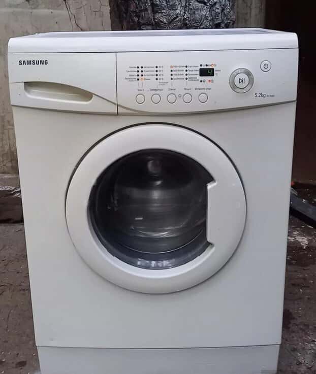 Samsung washing machine - Tenderyard