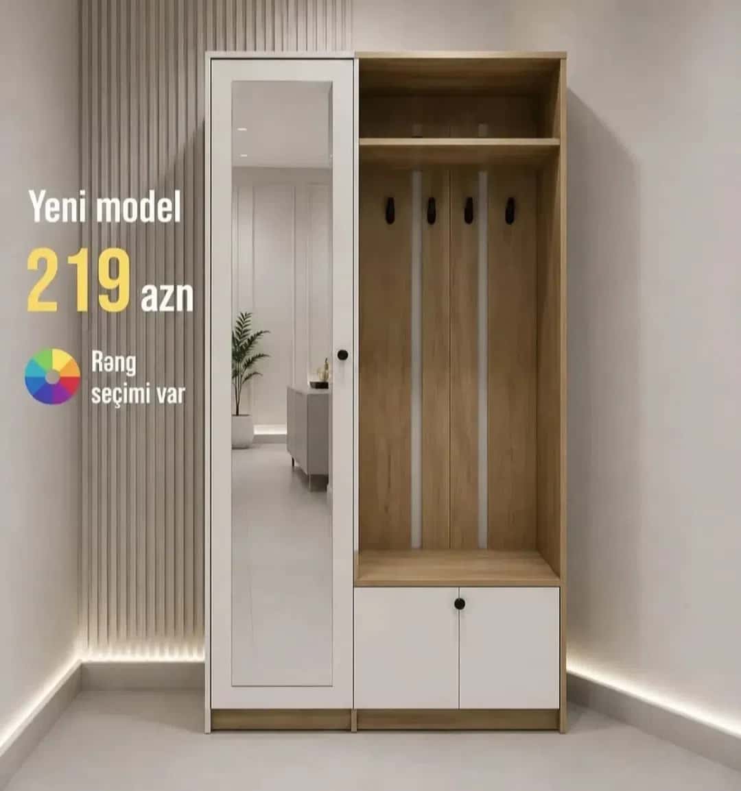 Hallway cabinet, Mixed color - Tenderyard