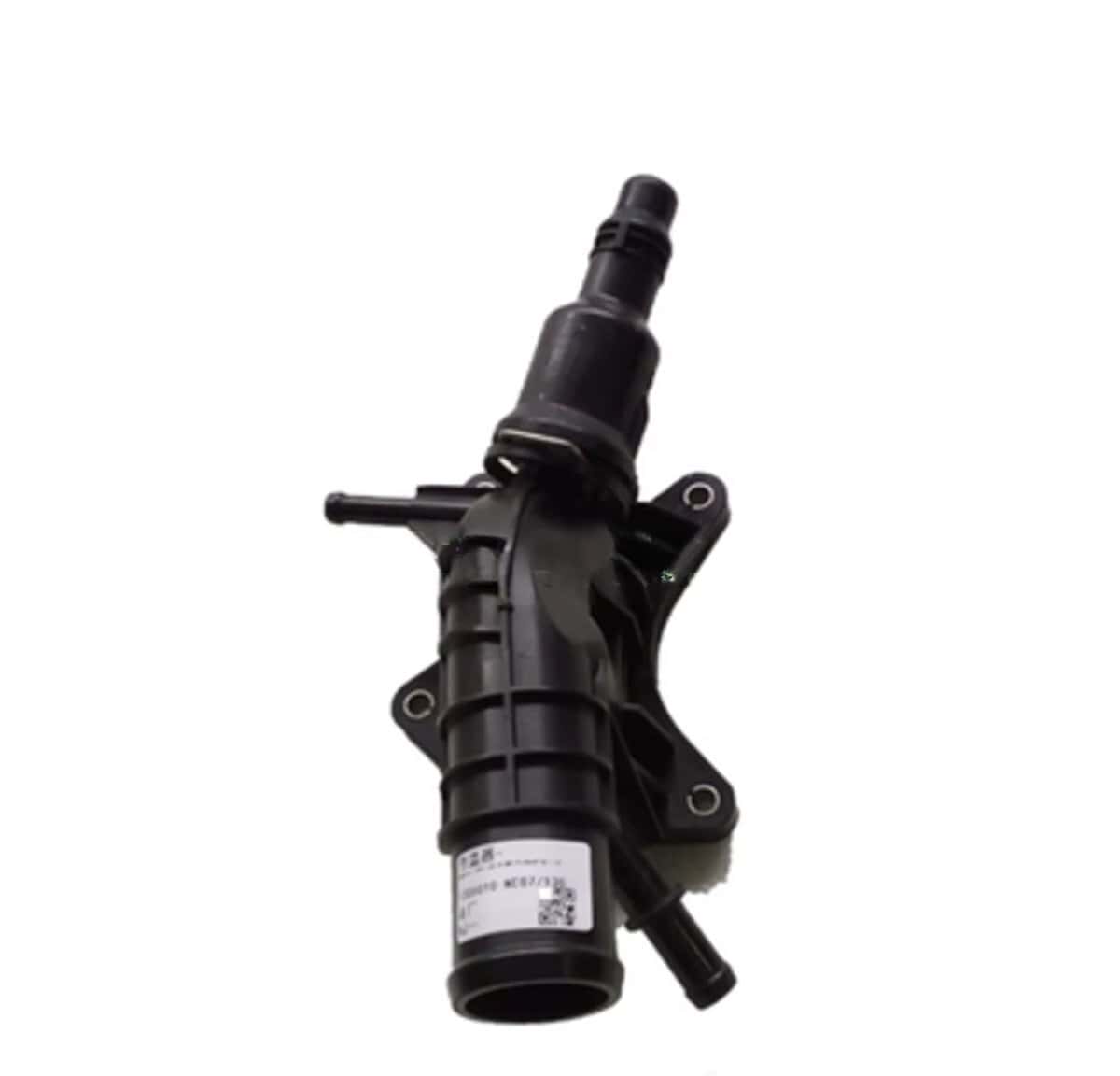 Thermostat housing Changan Uni-V - Tenderyard