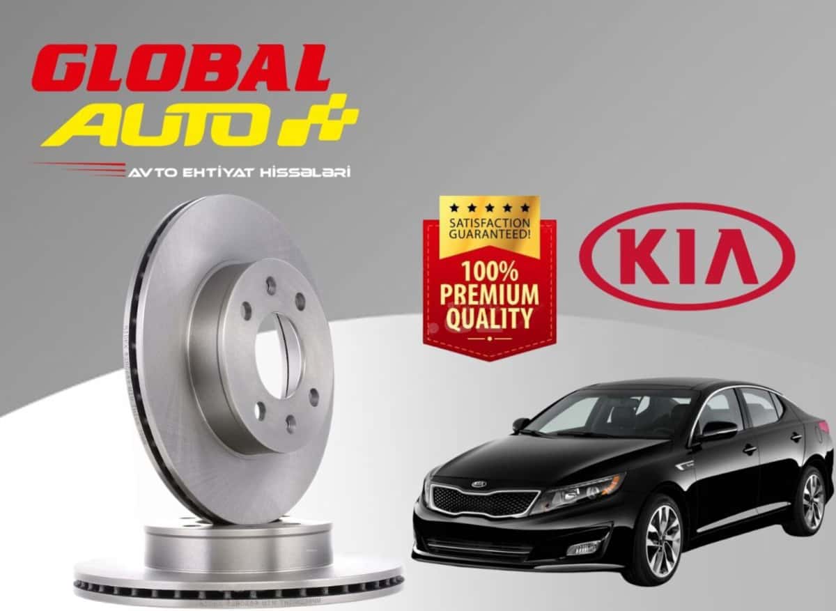 Brake disc Kia Optima 2013-2015 - Tenderyard
