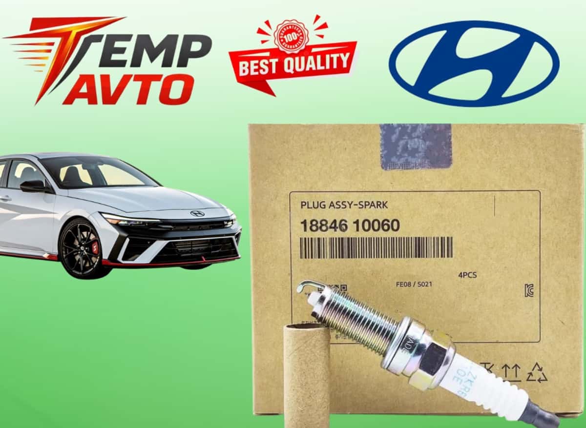 Свеча зажигания Hyundai Elantra 2020-2025 2.0 - Tenderyard
