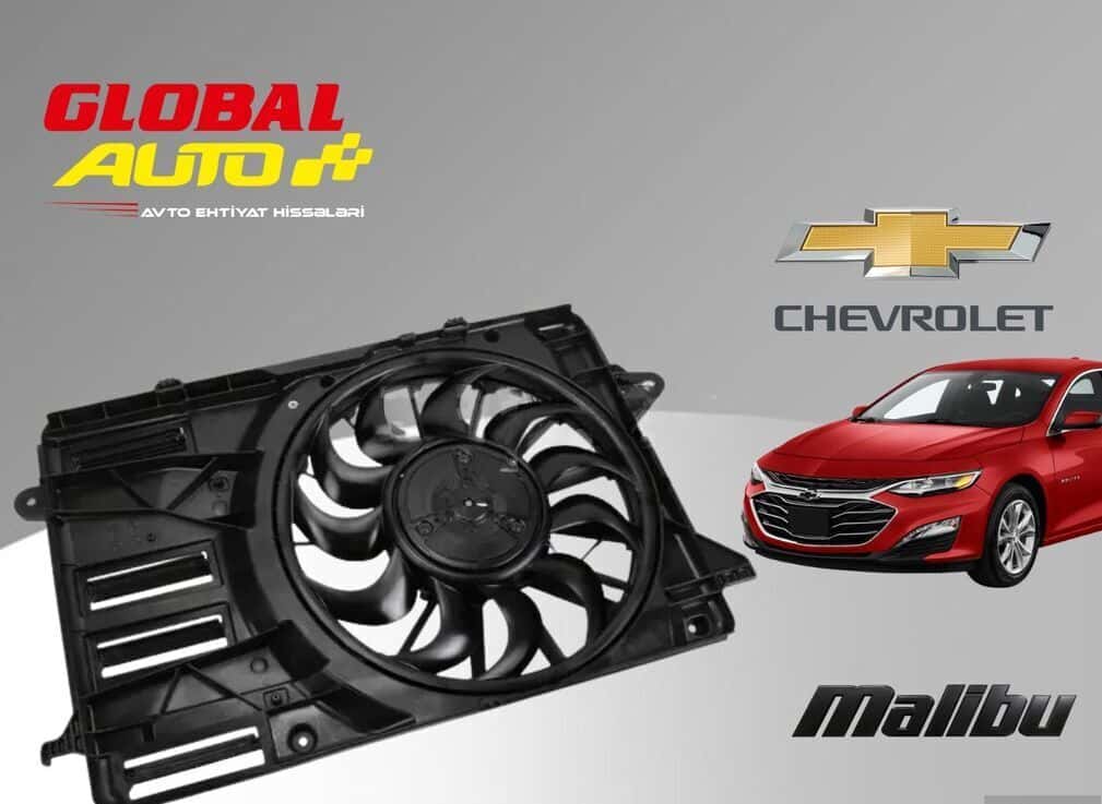 Electric cooling fan Chevrolet Malibu 2016-2024 - Tenderyard
