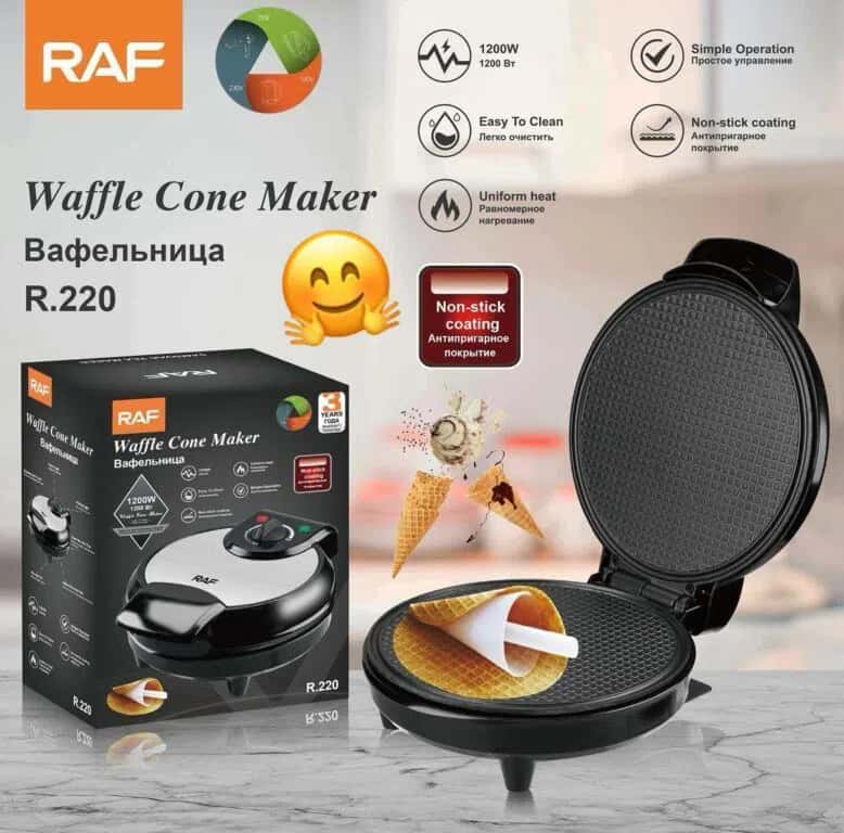 RAF R.220 Waffle Maker - Tenderyard