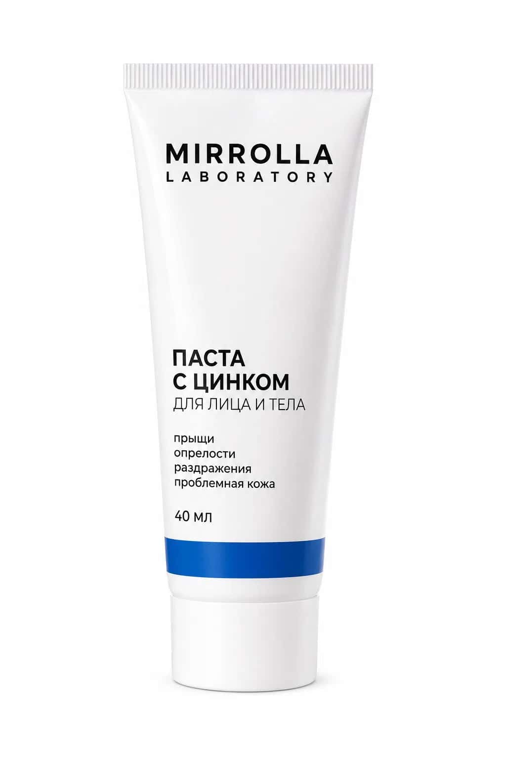 Mirrolla Laboratory Цинковая паста 40 мл - Tenderyard
