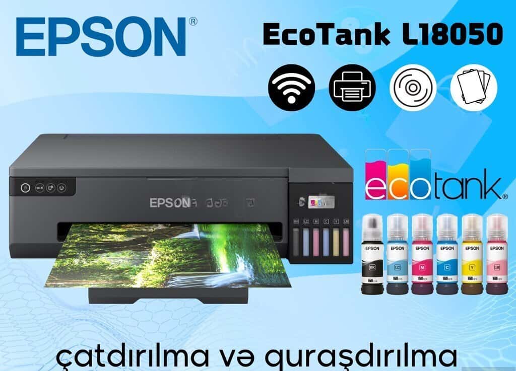Фотопринтер Epson L18050 A3+ - Tenderyard