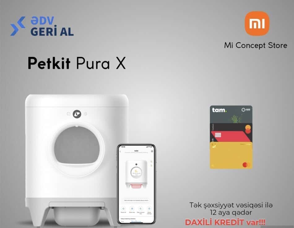 Биотуалет Petkit Pura X - Tenderyard