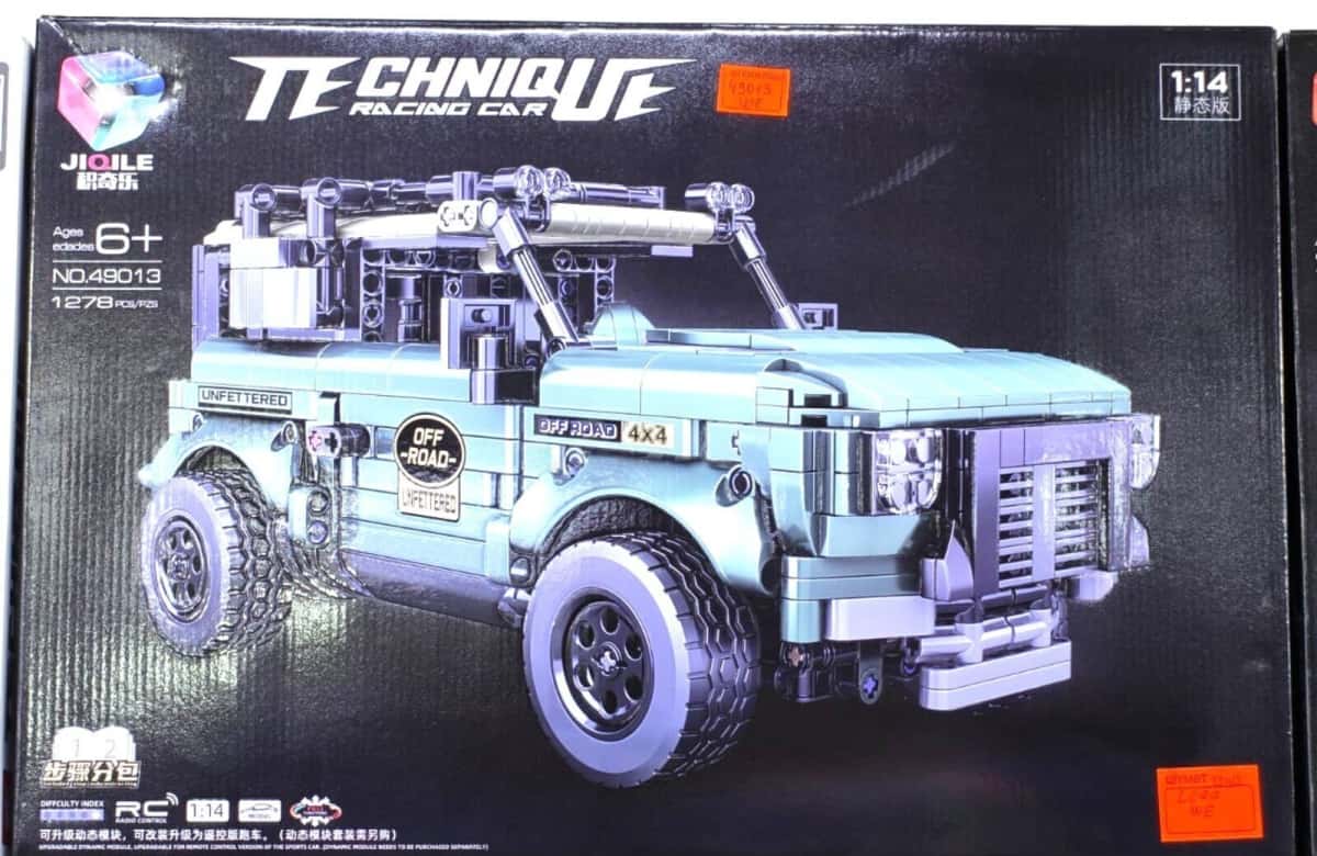 Land Rover off-road 4x4 construction jeep - Tenderyard