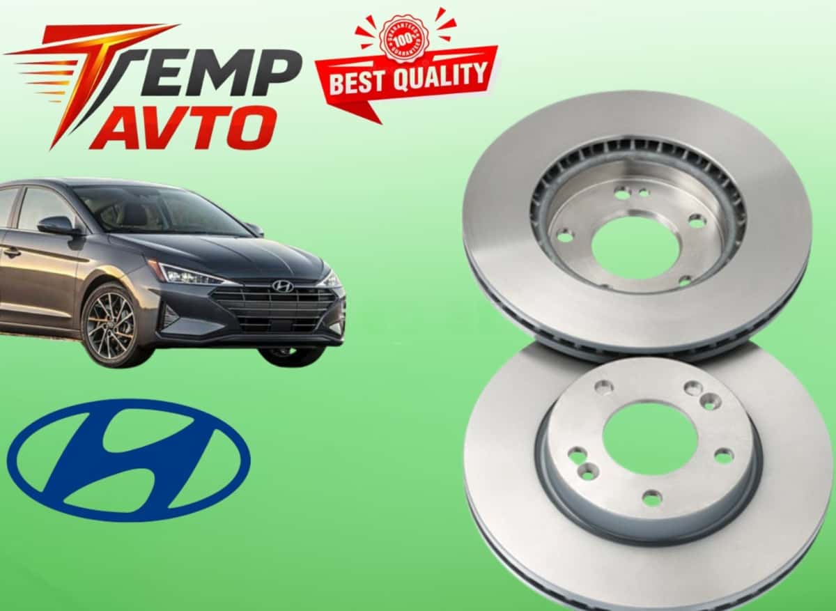 Əyləc diski Hyundai Elantra 2018–2020 - Tenderyard