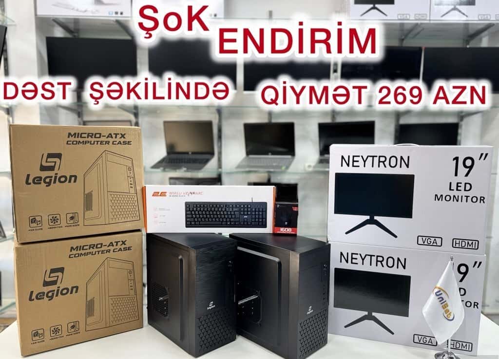 Legion Desktop Computer Set (i3, 8GB RAM, 240GB SSD) - Tenderyard